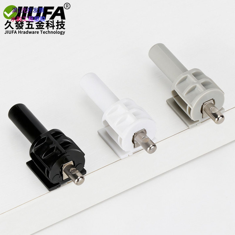 橱柜隐藏式层板托橱柜衣柜家具层