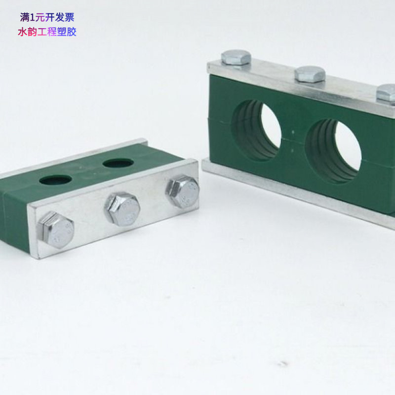 塑料管夹重型左右双层液压管夹油