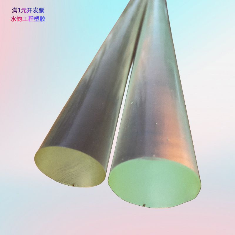 厂家优惠聚氨酯PU实心棒长度1米