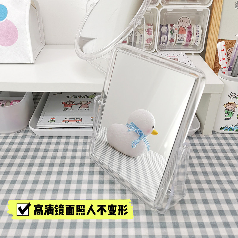 镜子ins风化妆镜简约桌面透明亚克力学生宿舍台式风双面梳妆镜子