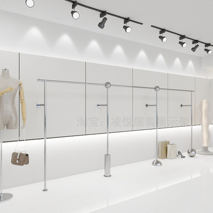 服装店不锈钢拉丝展示架儿童男女装挂衣架上墙货架女装轻奢挂衣杆