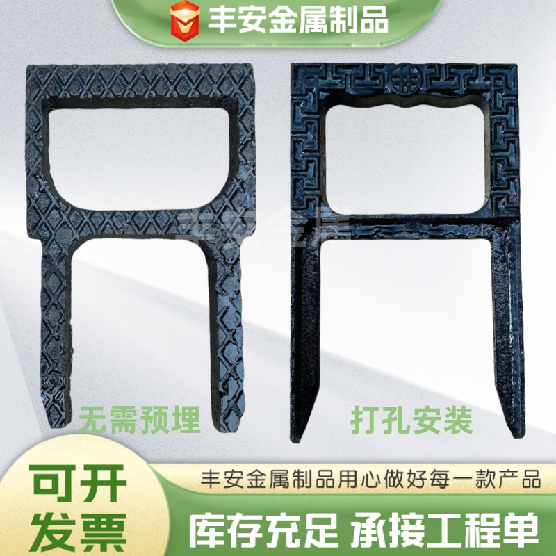 定制直头球墨铸铁爬梯污水井检查井铸铁爬梯市政工程四方铸铁踏步