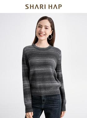 SHARI HAP莎瑞灰色圆领针织打底衫春秋新款上衣