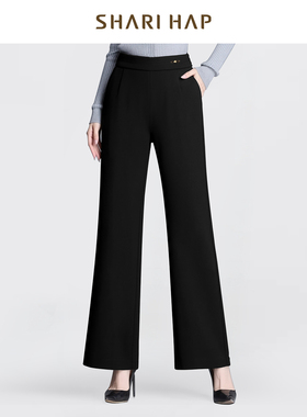 SHARI HAP莎瑞黑色阔腿裤长裤2025秋装新款裤子
