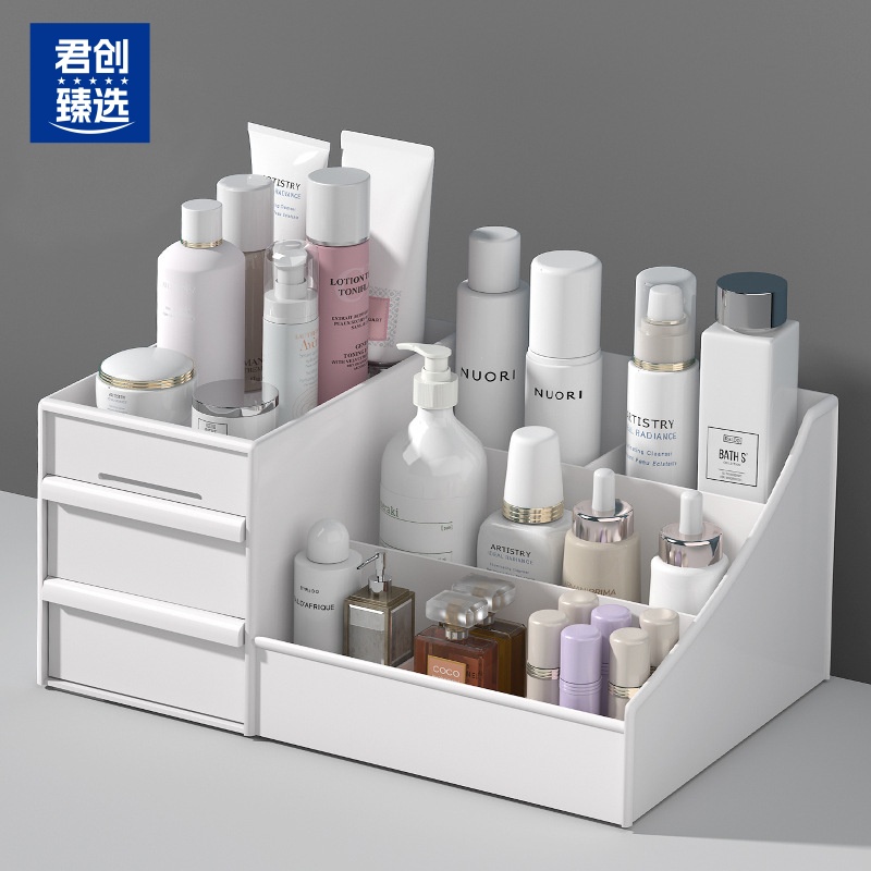 抽屉式化妆品收纳盒宿舍书桌护肤品桌面梳妆台面膜口红置物盒架子