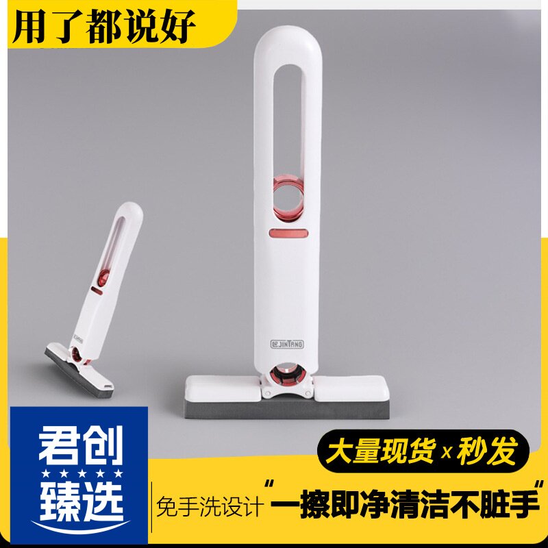 桌面海绵吸水手持迷你小拖把免手胶棉拖把