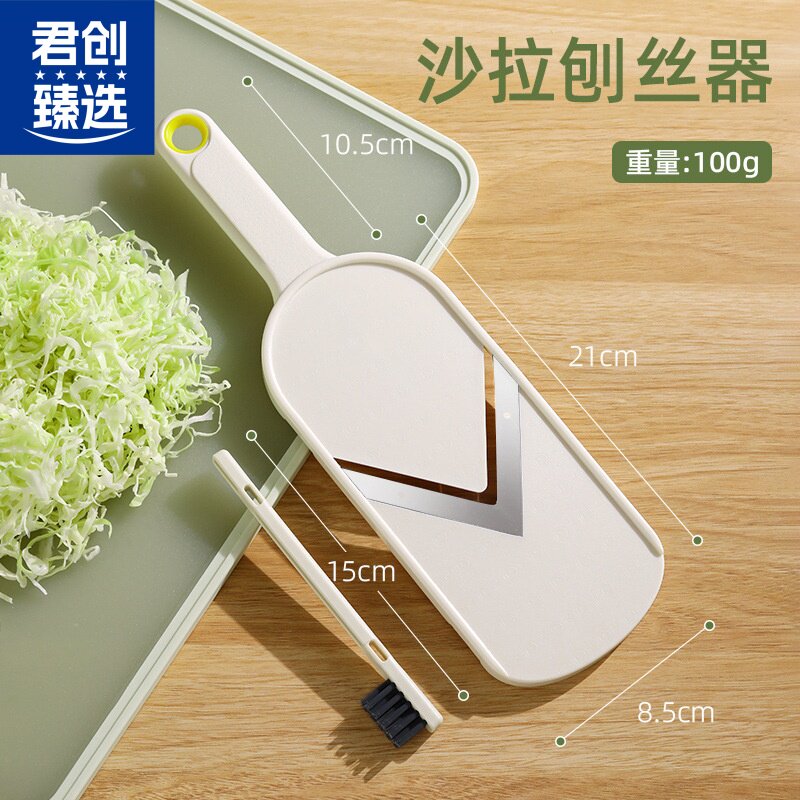 日式家用卷心菜刨丝器多功能包菜多功能切菜器
