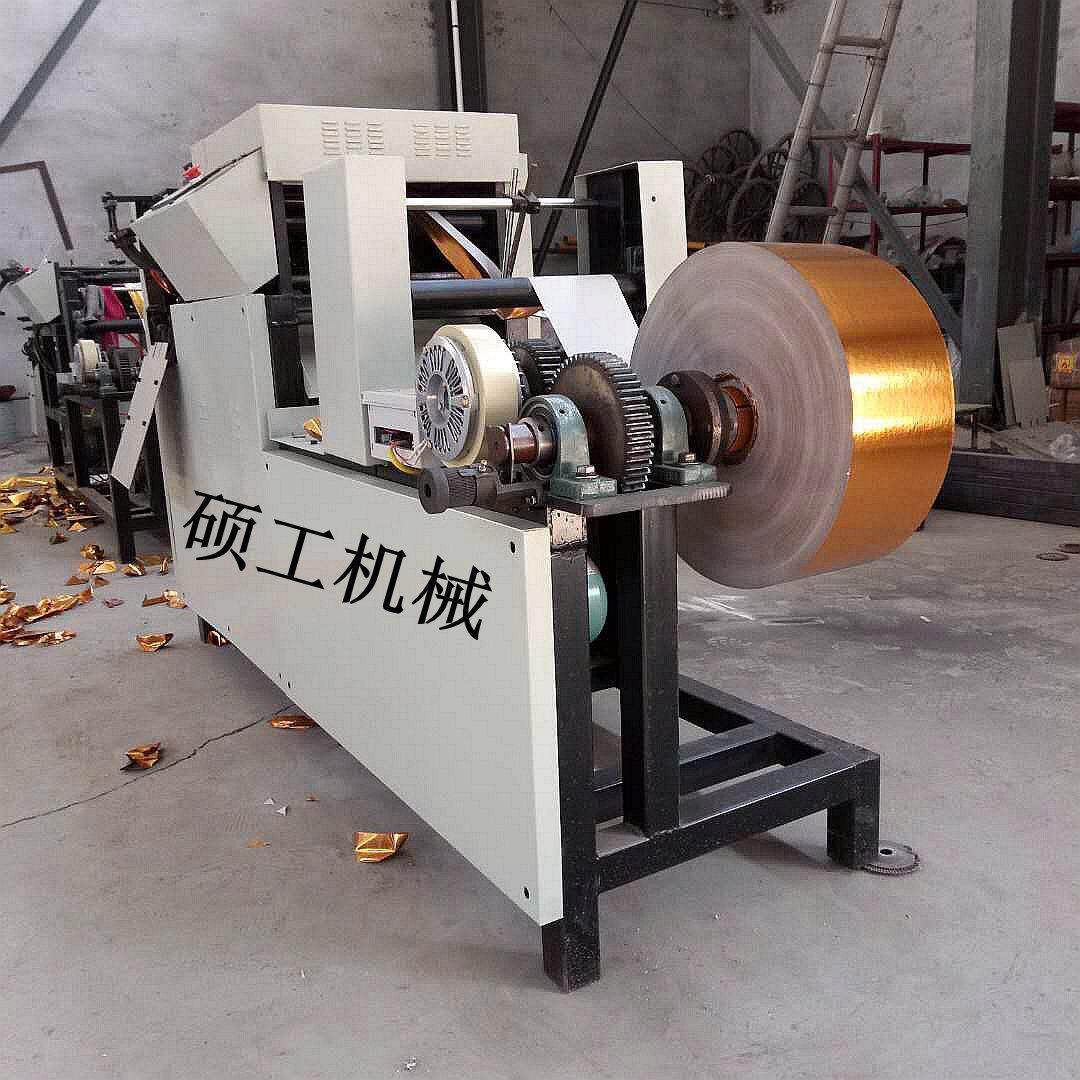 厂家现货折元宝机器全自动叠元宝机器祭祀用品元宝折元宝机