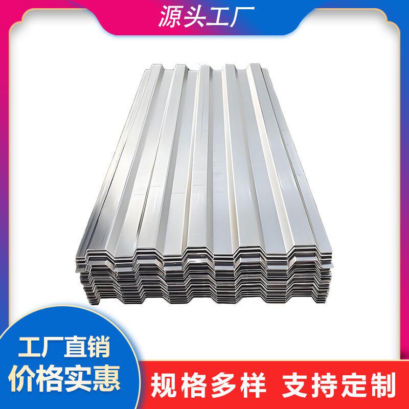 集装箱侧板 供应前端板 镀锌处理 防腐耐用 多种尺寸可选拼装