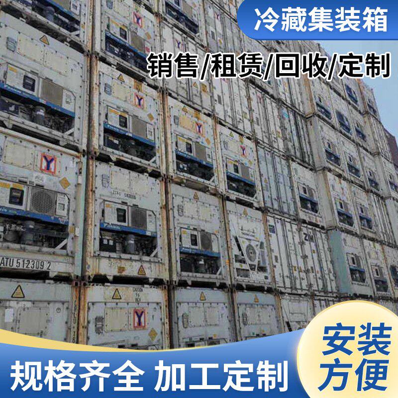 湖北仙桃武汉水果蔬菜保鲜冷库、肉类饮料冷冻库、出租、销售