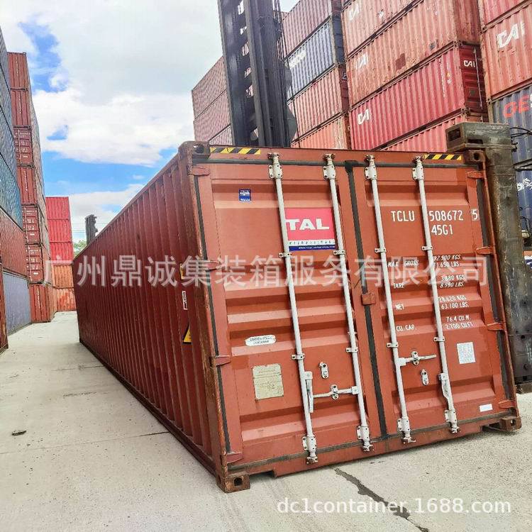广州出售大量40尺新旧集装箱二手货柜海运集装箱回收集装箱