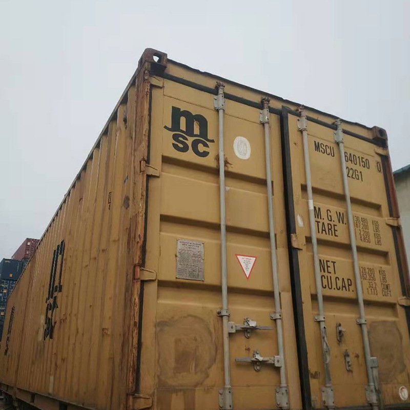 20尺集装箱MSCU6401500