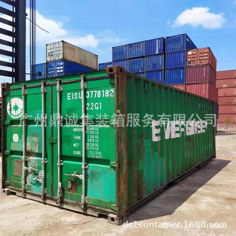 广州黄埔超大量租售便靓正20GP小柜货柜二手集装箱海运箱