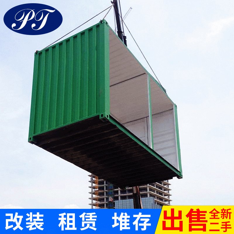厂家出租 金属旧集装箱堆存 钢结构集装箱 10元/天 改装集装箱