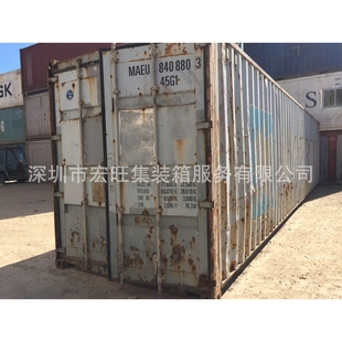 箱40尺高箱批量出售 热销 手散货 钢集装