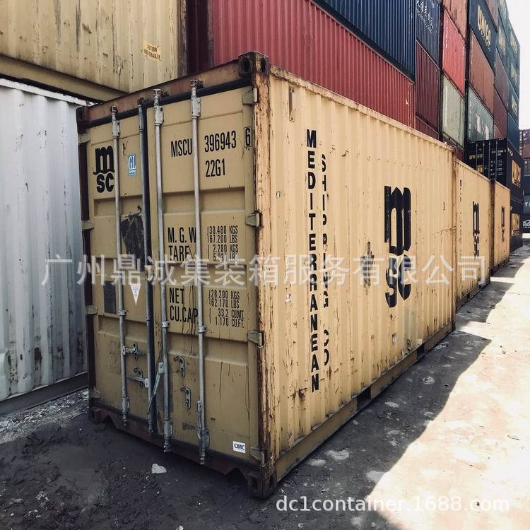 广州黄埔低价出售大量二手集装箱二手货柜海运集装箱回收旧集装箱