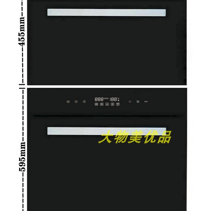 现货烤箱消毒柜模型嵌入式蒸箱微波炉前板样板房定制壁炉厨电模型