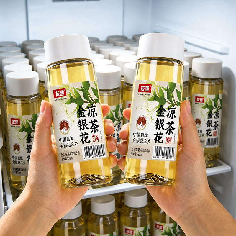 金银花凉茶饮料365ml/瓶0糖0脂解渴解腻清爽植物饮料夏季新品特价