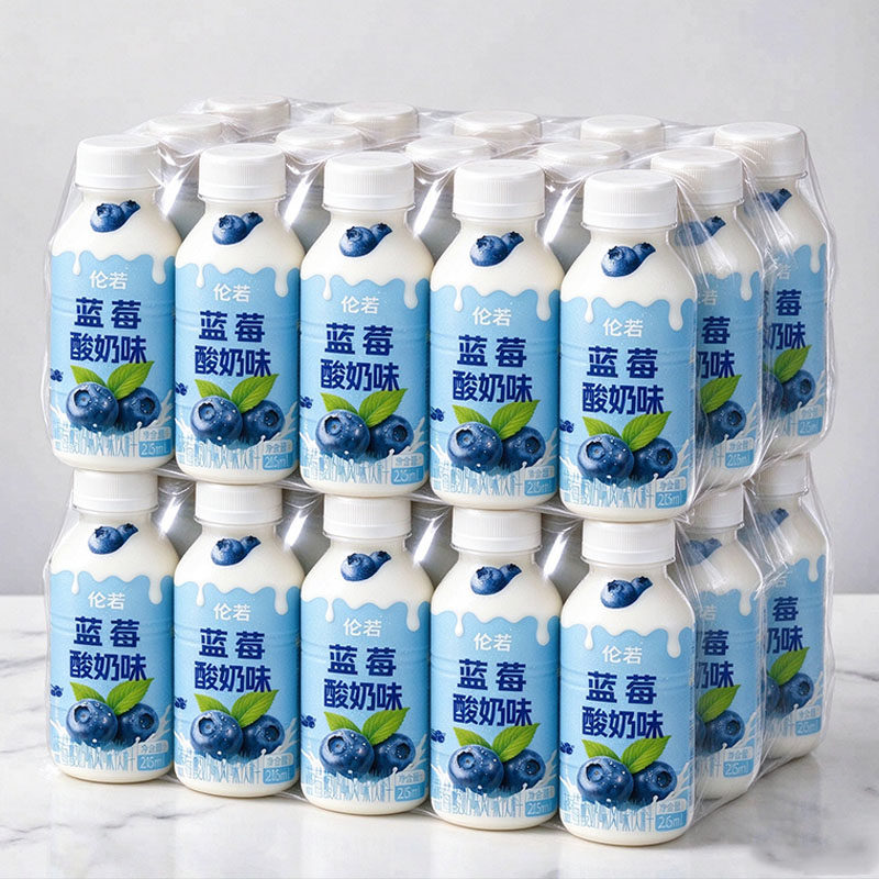 【买一送一】蓝莓酸奶整箱215ml*24瓶蓝莓味0脂肪早餐奶全新日期