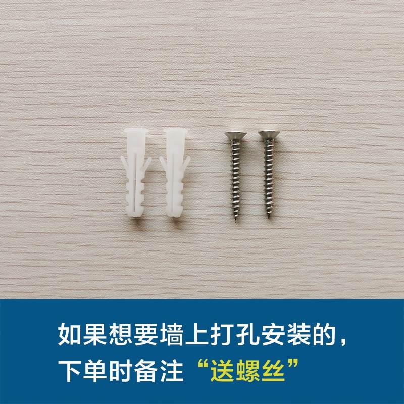 现货*电视防倒神器免打孔液晶显示器前后防倾倒儿童猫电视机防摔