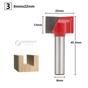 Bit 現(xiàn)貨1pc Router 2mm 8mm Shak Bom