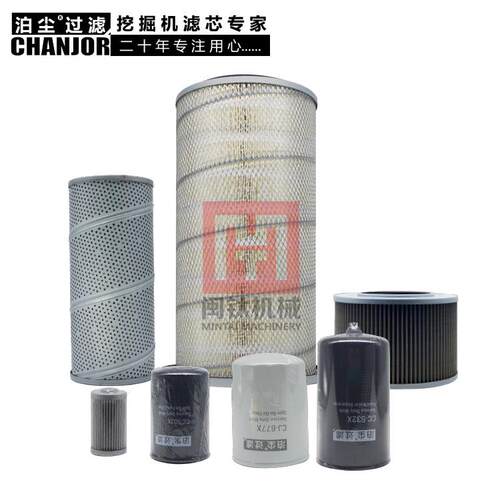 适配小松PC200-6 210LC-6空气滤芯机油柴油滤芯液压进油回油滤芯