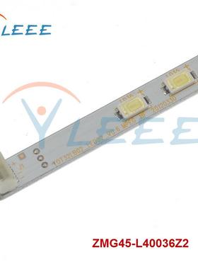 全新 液晶屏背光 TOT32LB02_LED02 LED灯条4C-LB2636-MPIT