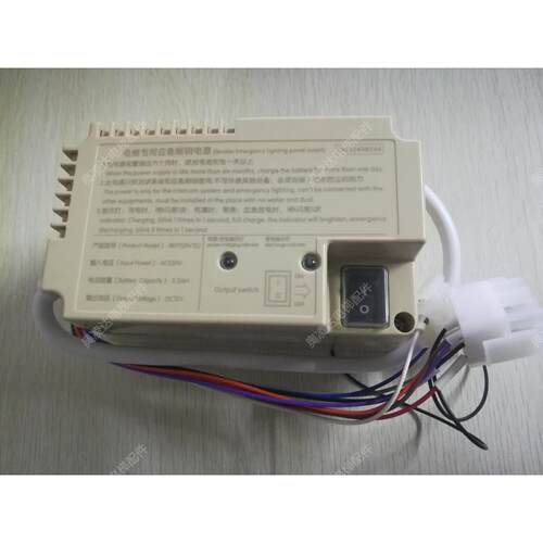 优耐德电梯用电源RKP220/12J 应急电源 XT5249B173 原装现货