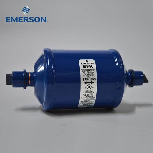 EMERSON艾默生干燥过滤器 164S BFK165S BFK307S 305S 306S/309S