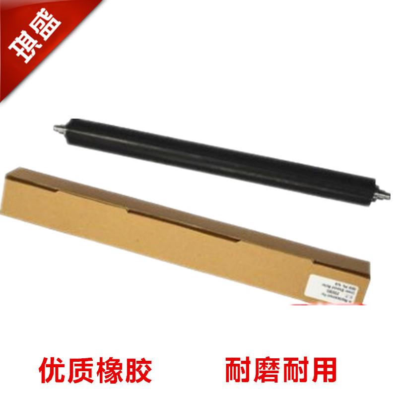 琪盛 适用东芝255下辊 定影下辊E 205 256 257 307橡胶辊 压力辊