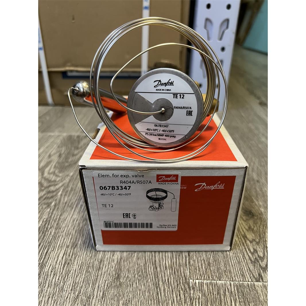 原装danfoss 丹佛斯 冷库 制冷膨胀阀 TEX12 067B3347/3346/3349