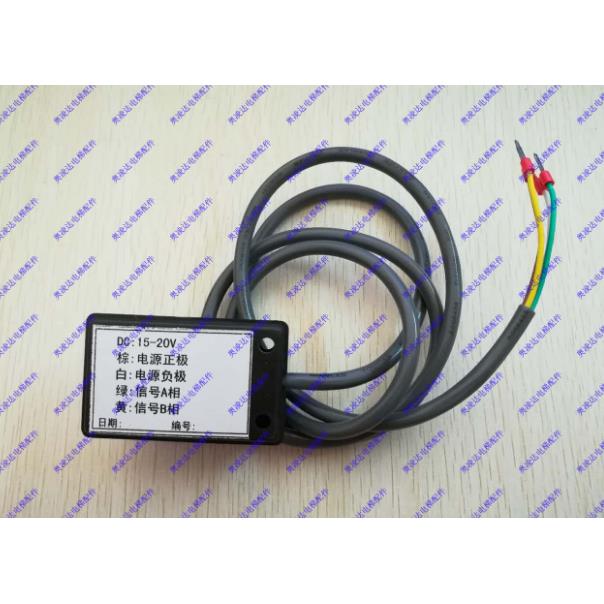 电梯门机编码器/奥的斯电梯门机BBVVVF编码器DC15-20V 现货全新