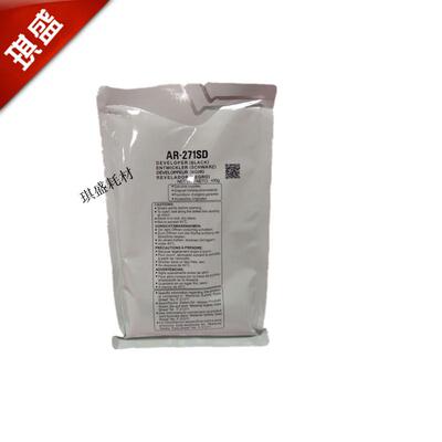 琪盛 适用夏普AR275 265 316 256L 258 276 316L载体 铁粉 显影剂