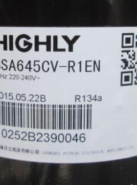 BSA357CV-R1AN BSA645CV-R1AN适配海立电柜除湿机抽湿空调压缩机