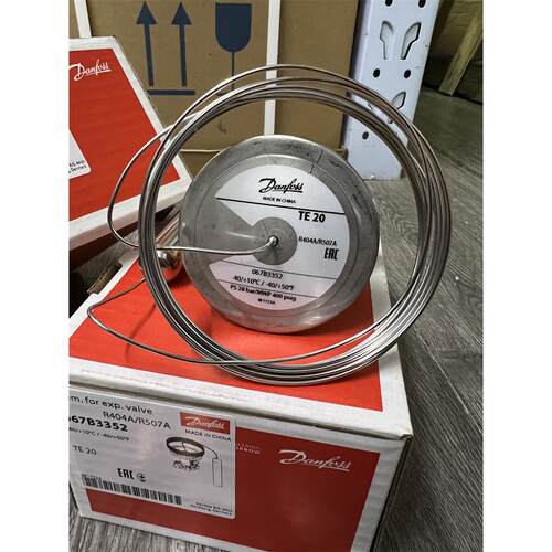 danfoss丹佛斯膨胀阀TEX20 067B3274/3276/3352/3392/3352/3354