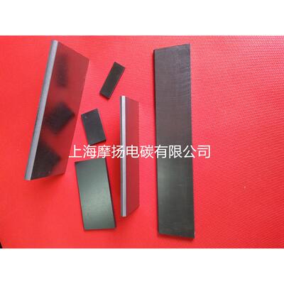 高纯进口石墨片无油气泵刮片95X38X3MM适用好利旺ORION真空泵碳片
