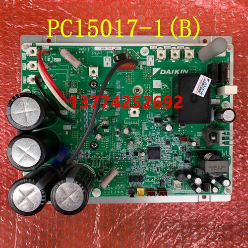 全新大金空调压缩机变频P板PC15017-1(B)变频模块 RJZQ10-11BAY