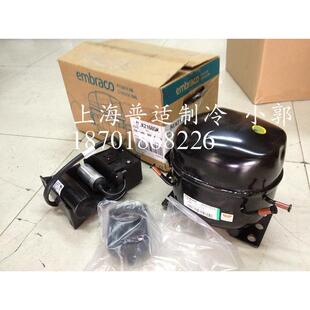 原装 Embraco aspera 3/4匹/恩布拉科压缩机 NT/NEU/NEK2168GK