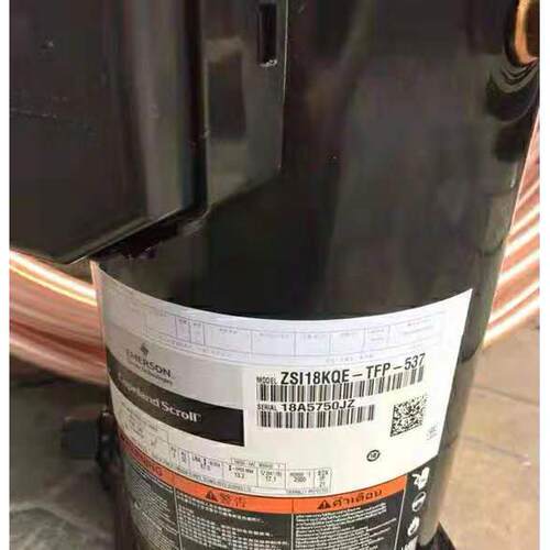 ZSI21KQ-TFP-537 ZSI18KQ ZSI06KQE全新原装谷轮低温冷库压缩机
