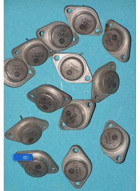 全新日立 大功率管 铁封三极管 2SC1942 2SD951　D951