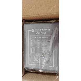 沈阳三洋电梯门机变频器TNB-D300 VFC-D300门机控制器 全新