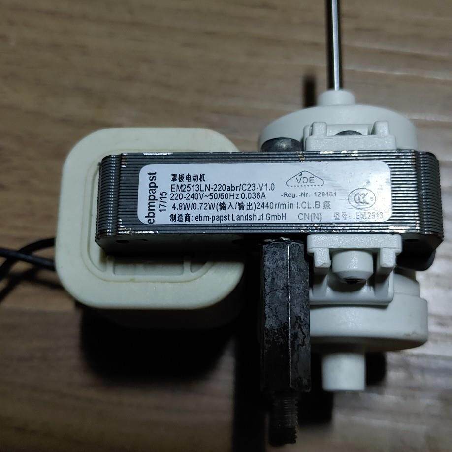 原装拆机德国电机em2513ln-220abr 冰箱电机马达