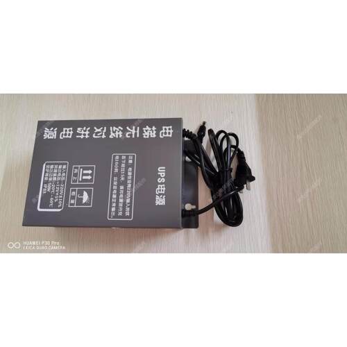 智物通科技电梯无线对讲系统主机 分机电源  原厂全新现货