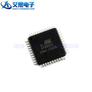 AT89S52-24AU AT89S52-24PU TQFP44贴片/DIP-40直插 ATMEL原装