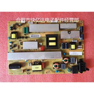 JCL55D-4SH 130同HSL55D-4SH 130 55Q1F电源板组件原装全新现货