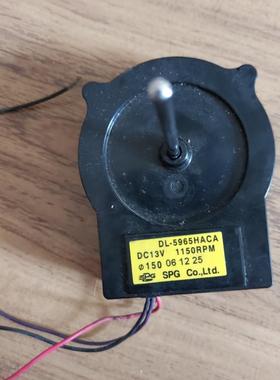 处理适用于海尔双开门冰箱直流电机散热风机DL-5965HACA配件DC13v