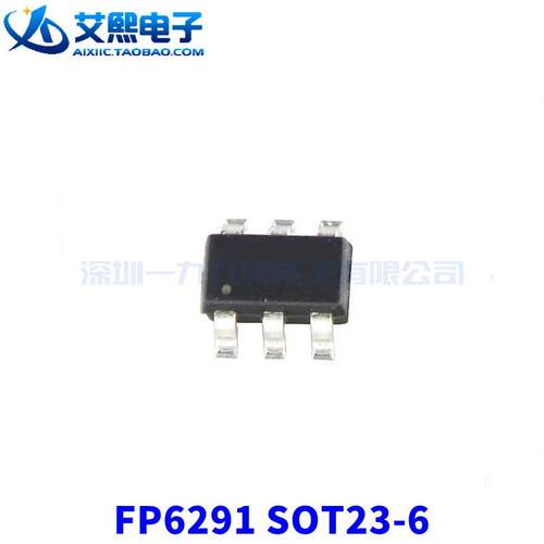 FP6291LR-G1 SOT23-6贴片 高效电源升压IC FEELING/遠翔科技
