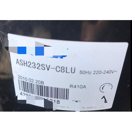 ASH232SV-C8LU ASH193TV-C7HQL原装全新2匹日立空调压缩机R410A
