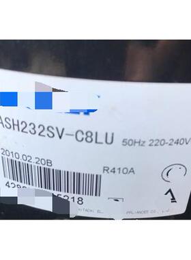 ASH232SV-C8LU ASH193TV-C7HQL原装全新2匹日立空调压缩机R410A