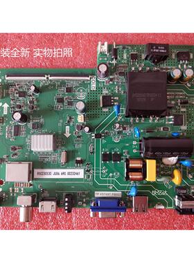 850230530 JUX6.690.00232461 43D2060(GMFH)主板TP.VST69T.PB922